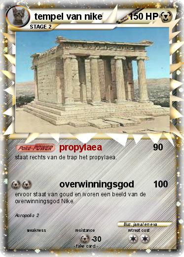 Pokemon tempel van nike