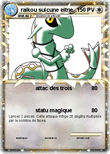 Pokemon raikou suicune eitne