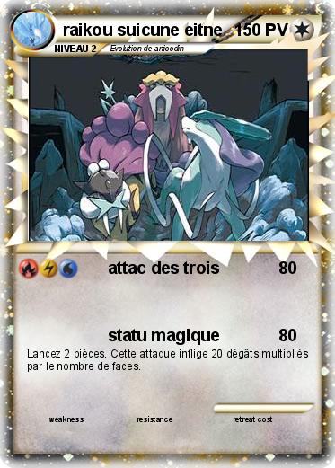 Pokemon raikou suicune eitne