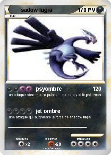 Pokemon sadow lugia