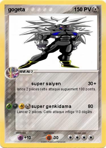 Pokemon gogeta