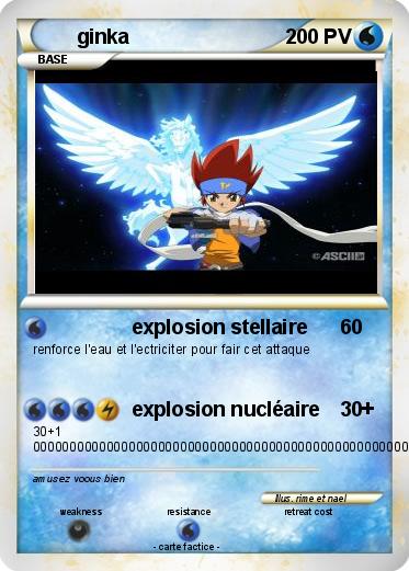 Pokemon ginka