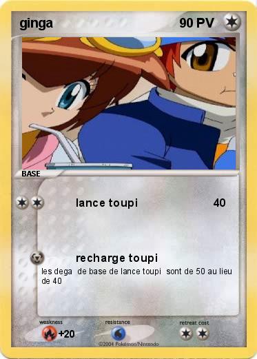 Pokemon ginga