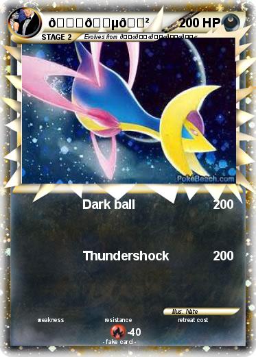 Pokemon ????????????