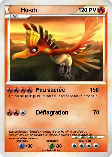 Pokemon Ho-oh