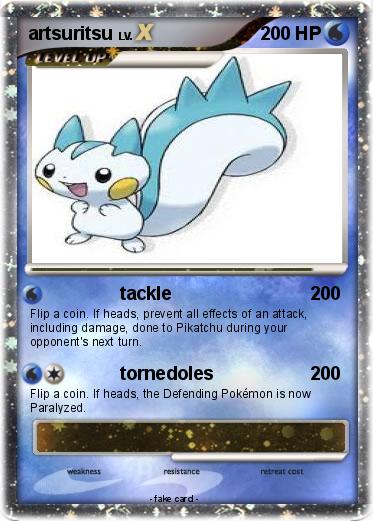 Pokemon artsuritsu