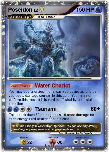Pokemon Poseidon