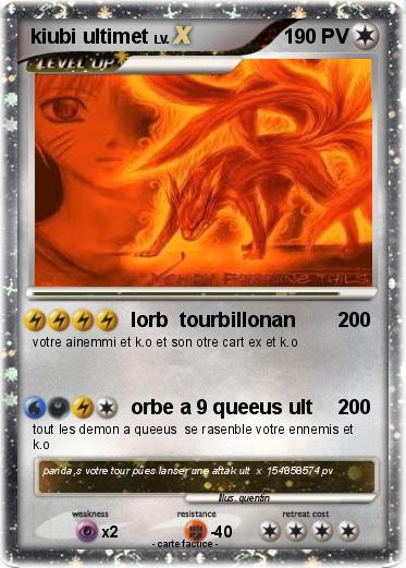 Pokemon kiubi ultimet