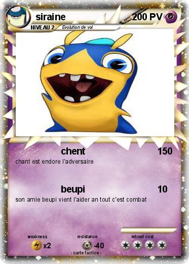 Pokemon siraine