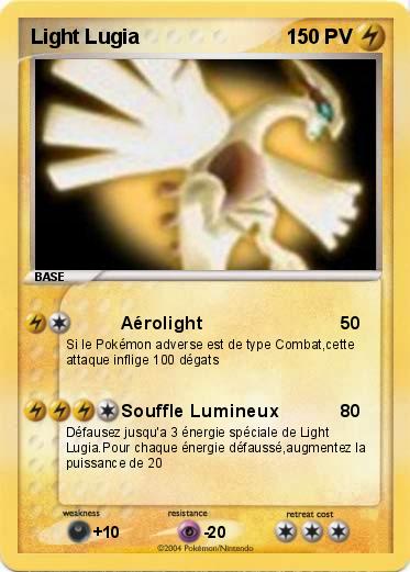 Pokemon Light Lugia