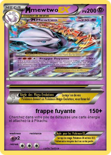 Pokemon mewtwo