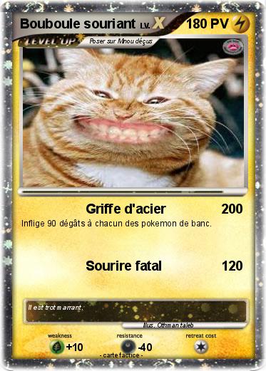 Pokemon Bouboule souriant