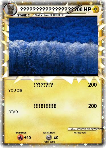 Pokemon ??????????????????