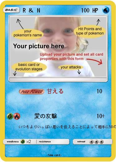 Pokemon R ＆ N