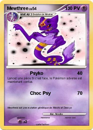 Pokemon Mewthree