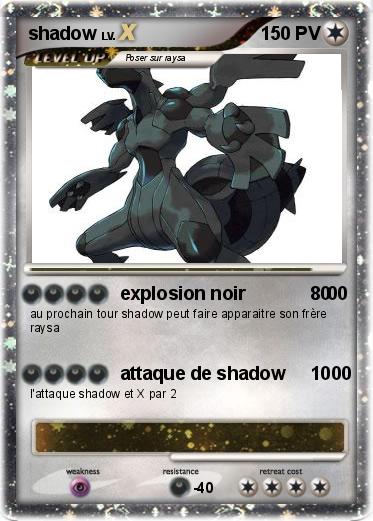 Pokemon shadow