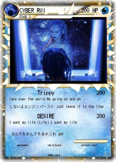 Pokemon CYBER RUI