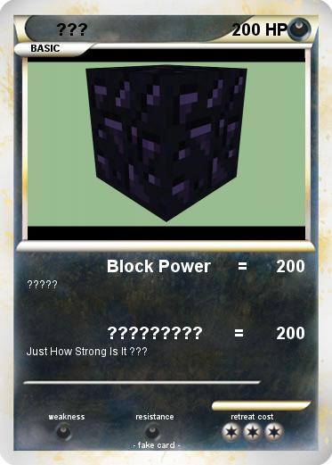 Pokemon ???