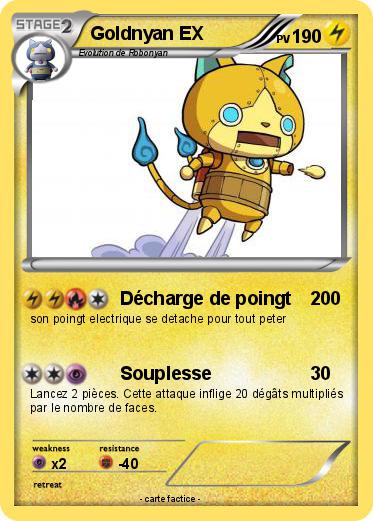 Pokemon Goldnyan EX