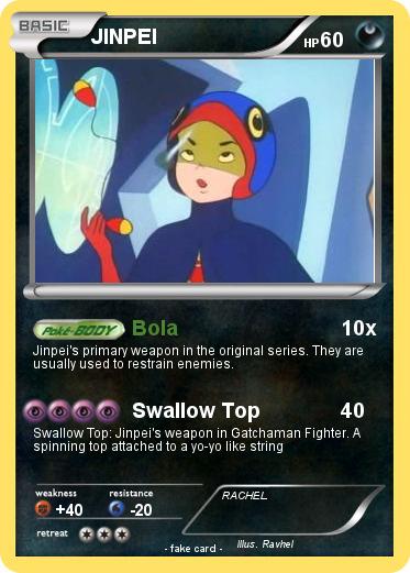 Pokemon JINPEI