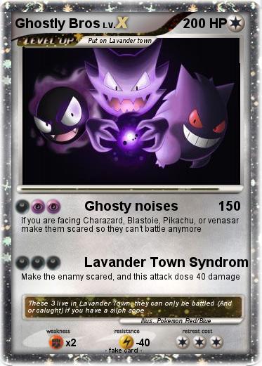 Pokemon Ghostly Bros