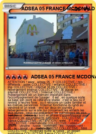 Pokemon ADSEA 05 FRANCE MCDONALD QUITTE LA RUSSIE : UN DÉPART SYMBOLIQUE FRANCE IME FRANCE