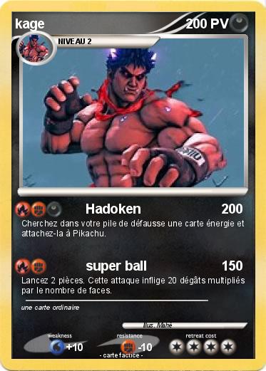 Pokemon kage