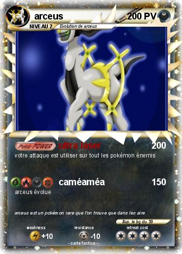 Pokemon arceus