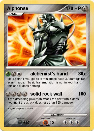 Pokemon Alphonse