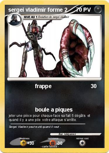 Pokemon sergei vladimir forme 2