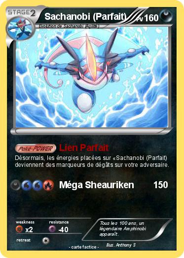 Pokemon Sachanobi (Parfait)