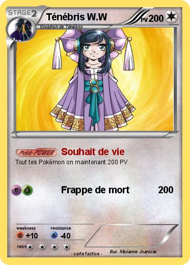 Pokemon Ténébris W.W