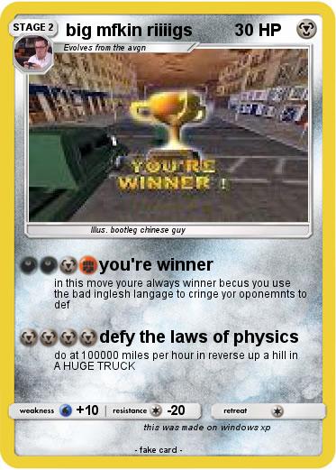 Pokemon big mfkin riiiigs