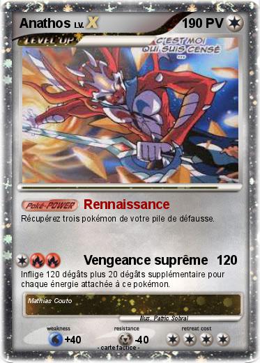Pokemon Anathos