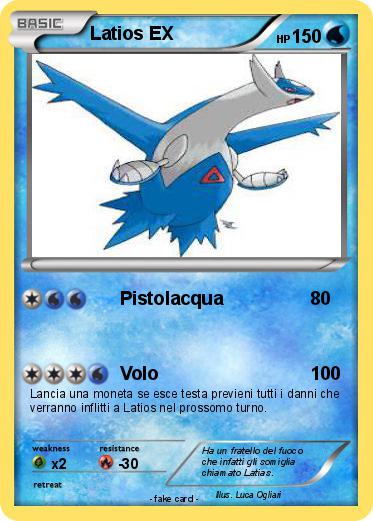 Pokemon Latios EX