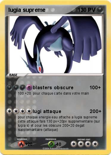 Pokemon lugia supreme