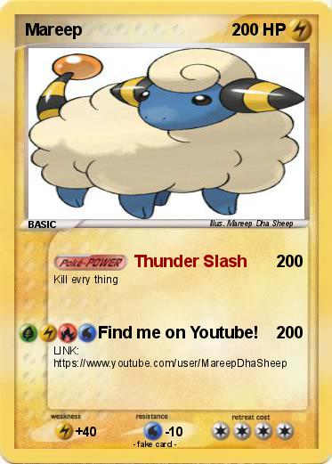 Pokemon Mareep