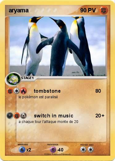 Pokemon aryama