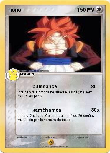 Pokemon nono
