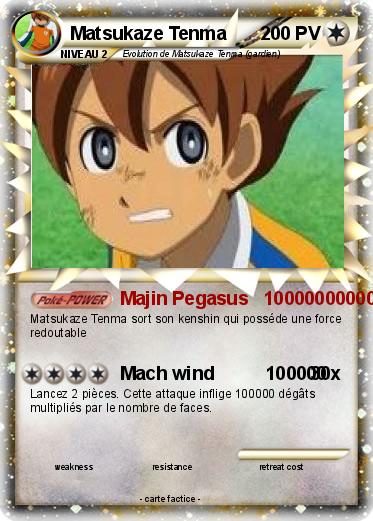 Pokemon Matsukaze Tenma