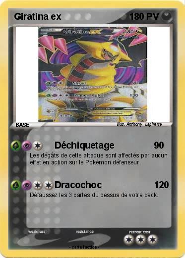 Pokemon Giratina ex