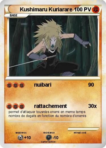 Pokemon Kushimaru Kuriarare