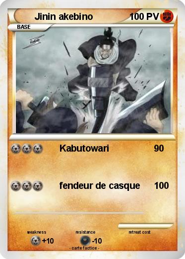 Pokemon Jinin akebino