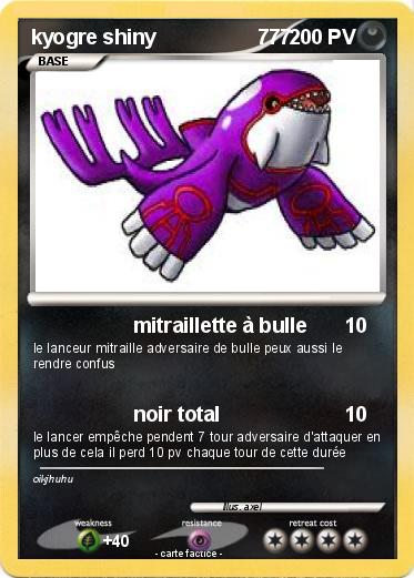 Pokemon kyogre shiny                  777