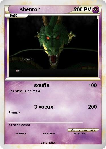 Pokemon shenron