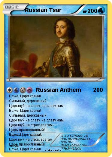 Pokemon Russian Tsar