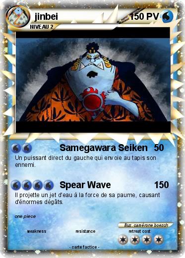 Pokemon jinbei
