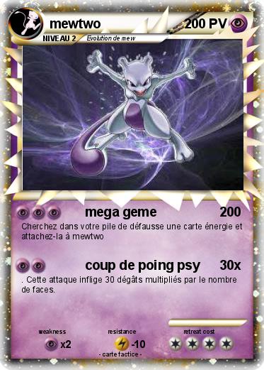 Pokemon mewtwo