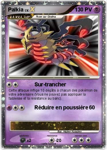 Pokemon Palkia