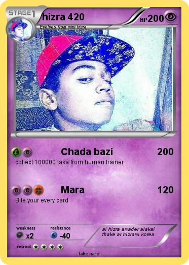 Pokemon hizra 420